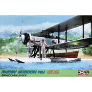 エアクラフトシリーズ KORPK72125 フェアリー ゴードン Mk.Ⅰ「ブラジル海軍」水上機型 [1/72スケール プラモデル]