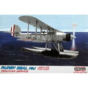 エアクラフトシリーズ KORPK72126 フェアリー シール Mk.Ⅰ「ペルー軍」水上機型 [1/72スケール プラモデル]