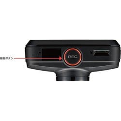ヨドバシ.com - ケンウッド KENWOOD 32G前後2カメラドライブ