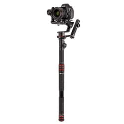 ヨドバシ.com - マンフロット Manfrotto MVGBF-CF [FAST GimBoom