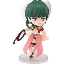 Figuarts mini バック・アロウ アタリー・アリエル [塗装済み可動フィギュア 全高約90mm]