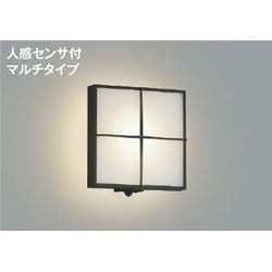 LED防雨ブラケット RP型 AU45209L