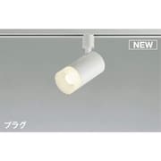 LEDスポットライト AS51739