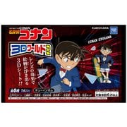 名探偵コナン 3Dワールド2 [コレクション食玩]