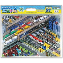 ヨドバシ.com - 立誠社 鉄道知育パズル パズトレ 夢の駅 