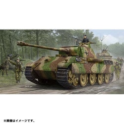 ヨドバシ.com - ホビーボス HOBBY BOSS 84551 1/35 ファイティングヴィークルシリーズ ドイツ中戦車 パンサーG型（初期）  [組立式プラスチックモデル] 通販【全品無料配達】