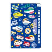キャラクターグッズ 新幹線大集合 マスクケース