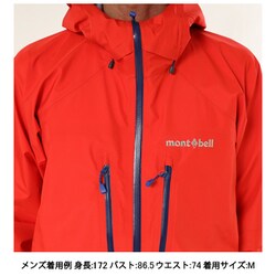 ヨドバシ.com - モンベル mont-bell ストリームパーカ M'S 1102517 ...