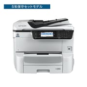 A3ノビ対応 カラービジネスインクジェット複合機 (プリント/コピー/スキャン/ファックス) 定期交換部品付5年保守セット ワークスタイル応援フェア2021キャンペーンモデル PX-M7H5R2