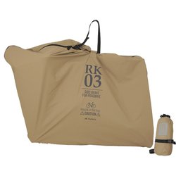 輪行袋 ツアーバッグ ディスクブレーキロード用 ベージュ RK-03DR