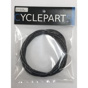 BR用 LY-220 カラーブレーキアウター巻 5mm/2M カーボンルック