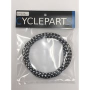 BR用 LY-220 カラーブレーキアウター巻 5mm/2M ゼブラクロス