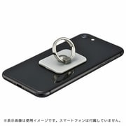 SMT-SRB1-S [モバイルリング シルバー]