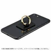 SMT-SRB1-K [モバイルリング ブラック]