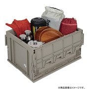 UL-1059 [フラップFDコンテナ50（カーキ）]