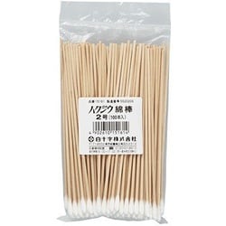 ハクジウ綿棒 2号 100本