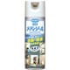 メディゾール 無香性 200ml