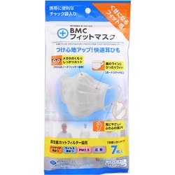 BMC フィットマスク レギュラーサイズ 7枚入