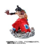 プチラマシリーズ ONE PIECE LOGBOX RE BIRTH ワノ国編 弐 1個 [コレクショントイ]