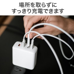 ヨドバシ.com - オーキー AUKEY PA-B7-WT [USB充電器 Omnia 100W PD