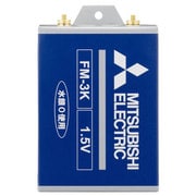 FM-3K [平角3号電池]