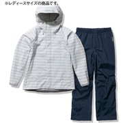 ボーダーヘリーレインスーツ Border Helly Rain Suit HOE12101 シルバー(SV) WSサイズ [アウトドア レインウェア上下セット レディース]