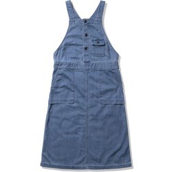 ヨドバシ.com - ヘリーハンセン HELLY HANSEN フレームプルーフデニムオーバースカート W Flameproof Denim Over  Skirt HOW22126 ブルー(B) WMサイズ [アウトドア オーバースカート レディース] 通販【全品無料配達】