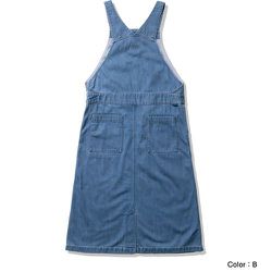 ヨドバシ.com - ヘリーハンセン HELLY HANSEN フレームプルーフデニムオーバースカート W Flameproof Denim Over  Skirt HOW22126 ブルー(B) WMサイズ [アウトドア オーバースカート レディース] 通販【全品無料配達】