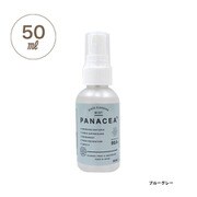 空気洗浄ミスト パナセア ブルーグレー 50ml