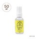 空気洗浄ミスト パナセア スマイリーイエロー 50ml
