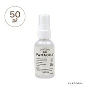 空気洗浄ミスト パナセア ブルーグレー 500ml