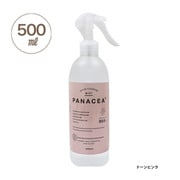 空気洗浄ミスト パナセア ドーンピンク 500ml