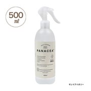 空気洗浄ミスト パナセア サンドアイボリー 500ml