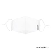 マスク MASSCOOL＋ 小さめサイズ ピュアホワイト