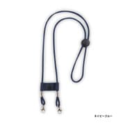 MASSCODE ネイビーブルー [マスク関連用品]