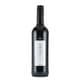 基準の赤ワイン Vin Rouge de Reference 12.5～13.5度 750ml フランス/ラングドック [赤ワイン]