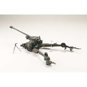 HJMM001 HJMミリタリーシリーズ No.1 1/35陸上自衛隊 155mmりゅう弾砲 FH-70 [組立式プラスチックモデル]