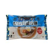創業からかわらぬ味 高麗冷麺 350g （2食入） [冷麺]