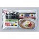 大阪鶴橋 徳山冷麺 640g （2人前） [冷麺]
