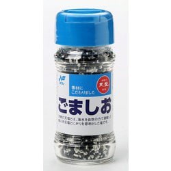 ごましお 赤穂の天塩使用 瓶入り 45g [ごましお]