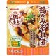 お肉まる 鶏のみぞれ煮の素 1～2人前×3回分 [調味料]