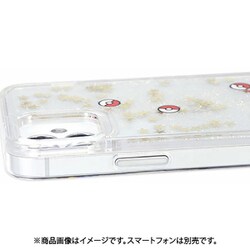 ヨドバシ Com グルマンディーズ Gourmandise Poke 6a ポケットモンスター ピカチュウ Iphone 12 Mini用 グリッターケース 通販 全品無料配達