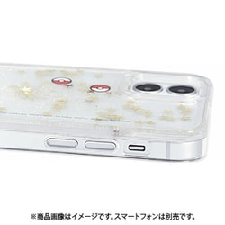 ヨドバシ Com グルマンディーズ Gourmandise Poke 6a ポケットモンスター ピカチュウ Iphone 12 Mini用 グリッターケース 通販 全品無料配達