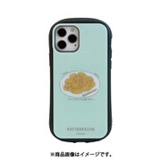 MKB-24A [カピバラさん わらびもち iPhone 12/iPhone 12 Pro用 iselect]