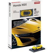 K07066Y 1/64 MINI CAR＆BOOK ホンダ NSX イエロー [ダイキャストミニカー]