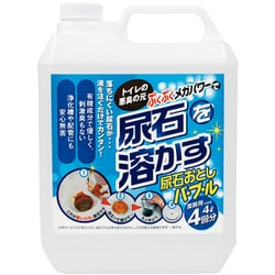 TU-78A [尿石落としバブル 業務用 4L]