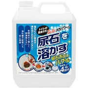 TU-78A [尿石落としバブル 業務用 4L]