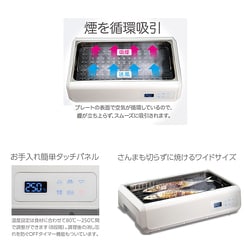 ヨドバシ.com - ダイアモンドヘッド ROOMMATE ルームメイト