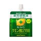 キレートレモンクエン酸2700ゼリー 165g×6袋×5ボール（ケース） [果実果汁飲料]