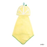 フルーツタオルマスコット レモン